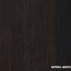 Кухонный гарнитур Симона нормал 1500 в Еманжелинске - emanzhelinsk.mebel24.online | фото 7