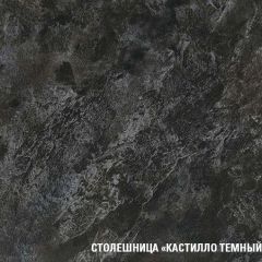 Кухонный гарнитур Сюита макси 1800 мм в Еманжелинске - emanzhelinsk.mebel24.online | фото 7