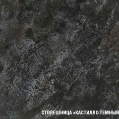 Кухонный гарнитур Сюита мега 2500 мм в Еманжелинске - emanzhelinsk.mebel24.online | фото 7