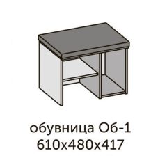 Квадро ОБ-1 Обувница (ЛДСП миндаль/дуб крафт золотой-ткань Серая) в Еманжелинске - emanzhelinsk.mebel24.online | фото 2