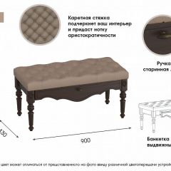 ЛИЛЛЬ МС Прихожая в Еманжелинске - emanzhelinsk.mebel24.online | фото 3