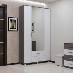 КАРИНА Модульная система в Еманжелинске - emanzhelinsk.mebel24.online | фото