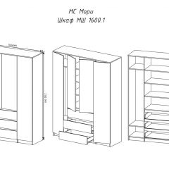 МОРИ МШ 1600.1 Шкаф (графит) в Еманжелинске - emanzhelinsk.mebel24.online | фото 3