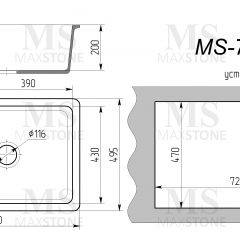 Мойка кухонная MS-7 (750х495) в Еманжелинске - emanzhelinsk.mebel24.online | фото 4