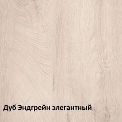 Муссон Кровать 11.41 +ортопедическое основание в Еманжелинске - emanzhelinsk.mebel24.online | фото 3