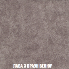 Мягкая мебель Акварель 1 (ткань до 300) Боннель в Еманжелинске - emanzhelinsk.mebel24.online | фото 31