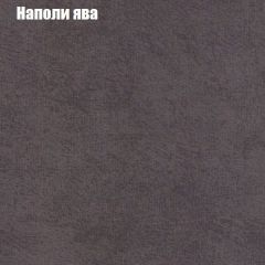 Мягкая мебель Брайтон (модульный) ткань до 300 в Еманжелинске - emanzhelinsk.mebel24.online | фото 40