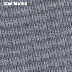 Мягкая мебель Брайтон (модульный) ткань до 300 в Еманжелинске - emanzhelinsk.mebel24.online | фото 48