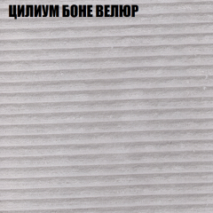 Мягкая мебель Брайтон (модульный) ткань до 400 в Еманжелинске - emanzhelinsk.mebel24.online | фото 67