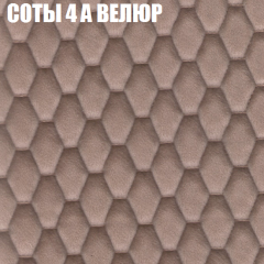 Мягкая мебель Европа (модульный) ткань до 400 в Еманжелинске - emanzhelinsk.mebel24.online | фото 2