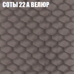 Мягкая мебель Европа (модульный) ткань до 400 в Еманжелинске - emanzhelinsk.mebel24.online | фото 6