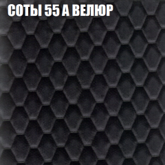 Мягкая мебель Европа (модульный) ткань до 400 в Еманжелинске - emanzhelinsk.mebel24.online | фото 11