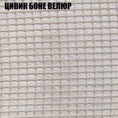Мягкая мебель Европа (модульный) ткань до 400 в Еманжелинске - emanzhelinsk.mebel24.online | фото 64