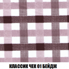 Мягкая мебель Голливуд (ткань до 300) НПБ в Еманжелинске - emanzhelinsk.mebel24.online | фото 15