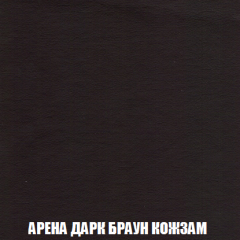 Мягкая мебель Голливуд (ткань до 300) НПБ в Еманжелинске - emanzhelinsk.mebel24.online | фото 20