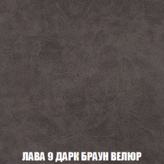 Мягкая мебель Голливуд (ткань до 300) НПБ в Еманжелинске - emanzhelinsk.mebel24.online | фото 32