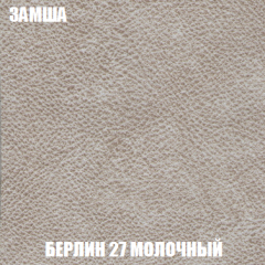 Мягкая мебель Вегас (модульный) ткань до 300 в Еманжелинске - emanzhelinsk.mebel24.online | фото 5