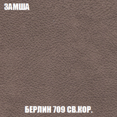 Мягкая мебель Вегас (модульный) ткань до 300 в Еманжелинске - emanzhelinsk.mebel24.online | фото 10