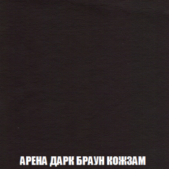 Мягкая мебель Вегас (модульный) ткань до 300 в Еманжелинске - emanzhelinsk.mebel24.online | фото 26