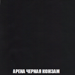 Мягкая мебель Вегас (модульный) ткань до 300 в Еманжелинске - emanzhelinsk.mebel24.online | фото 31