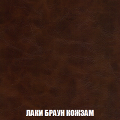 Мягкая мебель Вегас (модульный) ткань до 300 в Еманжелинске - emanzhelinsk.mebel24.online | фото 34