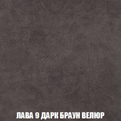 Мягкая мебель Вегас (модульный) ткань до 300 в Еманжелинске - emanzhelinsk.mebel24.online | фото 38