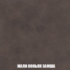 Мягкая мебель Вегас (модульный) ткань до 300 в Еманжелинске - emanzhelinsk.mebel24.online | фото 45