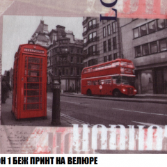 Мягкая мебель Вегас (модульный) ткань до 300 в Еманжелинске - emanzhelinsk.mebel24.online | фото 54