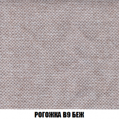 Мягкая мебель Вегас (модульный) ткань до 300 в Еманжелинске - emanzhelinsk.mebel24.online | фото 74