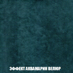 Мягкая мебель Вегас (модульный) ткань до 300 в Еманжелинске - emanzhelinsk.mebel24.online | фото 80