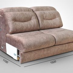 Мягкая мебель Вегас (модульный) ткань до 300 в Еманжелинске - emanzhelinsk.mebel24.online | фото 12