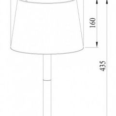 Настольная лампа декоративная Arte Lamp Connor A2102LT-1WH в Еманжелинске - emanzhelinsk.mebel24.online | фото 3