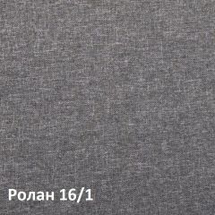 Ника Кровать 11.37 +ортопедическое основание +ножки в Еманжелинске - emanzhelinsk.mebel24.online | фото 3