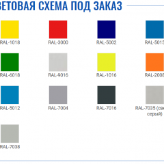 Офисный шкаф ПРАКТИК AM 0891 в Еманжелинске - emanzhelinsk.mebel24.online | фото 2