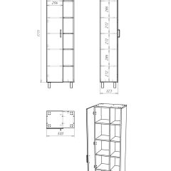 Пенал напольный Craft 50 без ящика Домино (DCr2207P) в Еманжелинске - emanzhelinsk.mebel24.online | фото 6