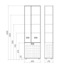 Пенал напольный Cube 60 без ящика с корзиной для белья Домино (DC5014P) в Еманжелинске - emanzhelinsk.mebel24.online | фото 3