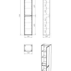 Пенал подвесной 35 Karat без ящика правый Домино (DK3201P) в Еманжелинске - emanzhelinsk.mebel24.online | фото 5