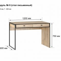 БЕРГЕН 6 Письменный стол в Еманжелинске - emanzhelinsk.mebel24.online | фото 2