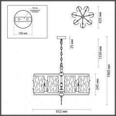 Подвесная люстра Odeon Light Elegante 4878/7 в Еманжелинске - emanzhelinsk.mebel24.online | фото 4