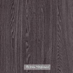 ГРЕТТА 1 Прихожая в Еманжелинске - emanzhelinsk.mebel24.online | фото 16