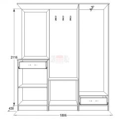 Прихожая Саша - 3 в Еманжелинске - emanzhelinsk.mebel24.online | фото 2