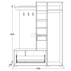 Прихожая Саша - 6 в Еманжелинске - emanzhelinsk.mebel24.online | фото 2