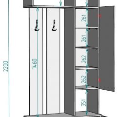 Прихожая с зеркалом V1_M в Еманжелинске - emanzhelinsk.mebel24.online | фото 2