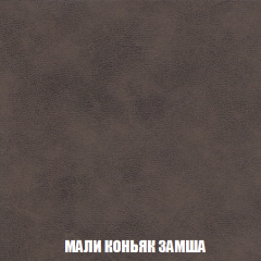 Пуф Акварель 1 (ткань до 300) в Еманжелинске - emanzhelinsk.mebel24.online | фото 26