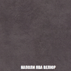 Пуф Акварель 1 (ткань до 300) в Еманжелинске - emanzhelinsk.mebel24.online | фото 31