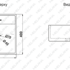 Раковина MELANA MLN-7063B в Еманжелинске - emanzhelinsk.mebel24.online | фото 2