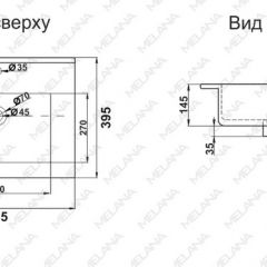 Раковина MELANA MLN-R60 в Еманжелинске - emanzhelinsk.mebel24.online | фото 2