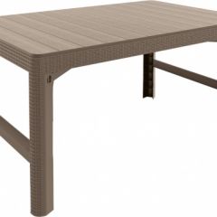 Раскладной стол Лион с регулируемой высотой столешницы (Lyon rattan table) капучино (h400/650) в Еманжелинске - emanzhelinsk.mebel24.online | фото 2