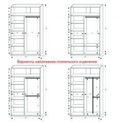 Шкаф-купе 1400 серии SOFT D1+D3+B2+PL1 (2 ящика+1штанга) профиль «Графит» в Еманжелинске - emanzhelinsk.mebel24.online | фото 7