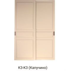 Шкаф-купе 1500 серии NEW CLASSIC K2+K2+B2+PL2(2 ящика+1 штанга+1 полка) профиль «Капучино» в Еманжелинске - emanzhelinsk.mebel24.online | фото 11